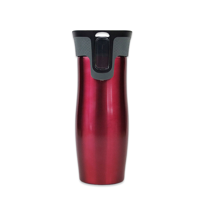 contigo auto seal travel mug