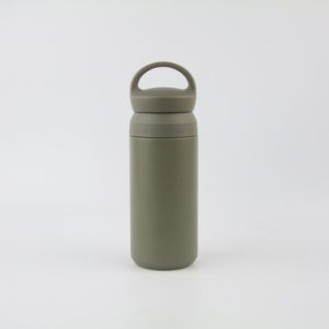 coffee travel bottle