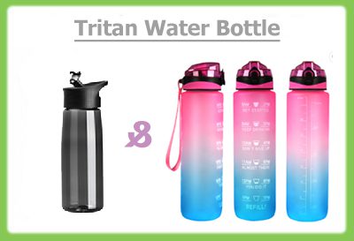What is the difference between TRITAN water cup and other plastic
