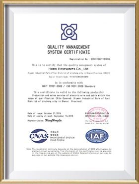 certificate 4