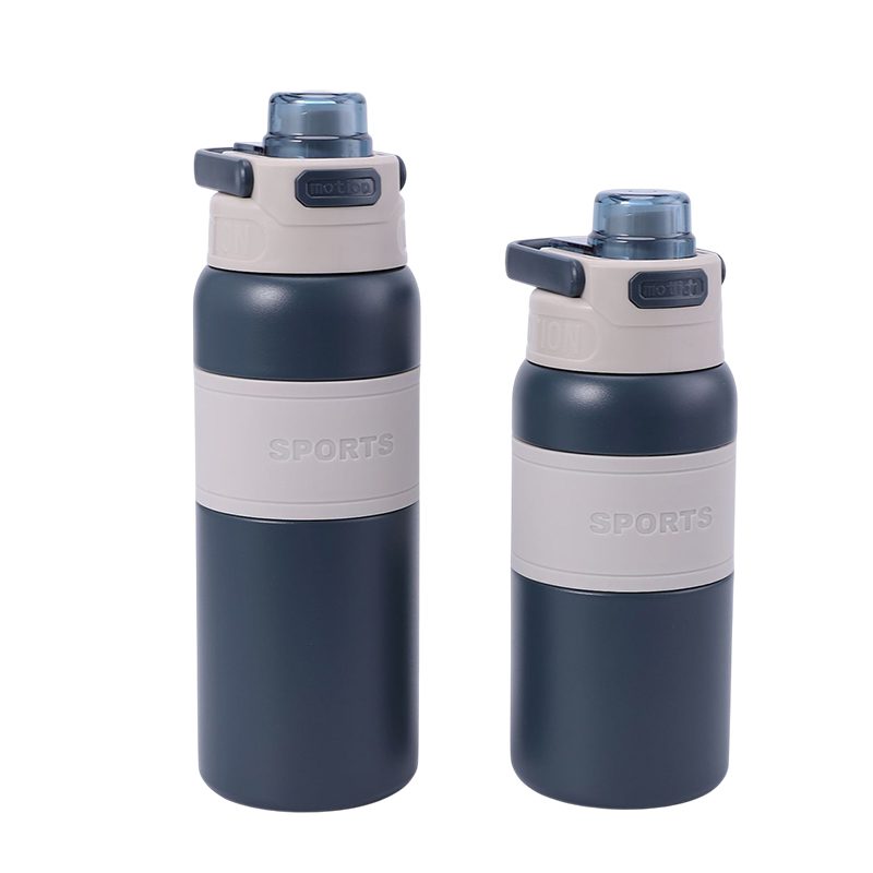 Insulated sports bottle