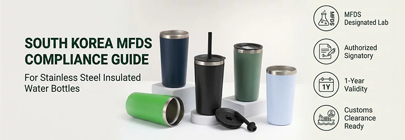 Korea MFDS testing