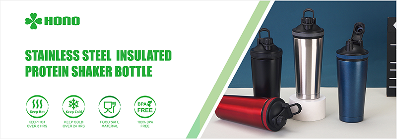 750ml Protein Shaker Bottle